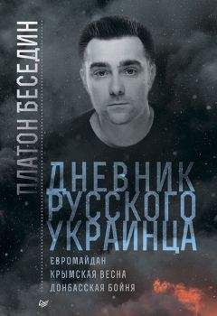 Жан Кокто - Эссеистика