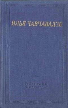 Геннадий Айги - Творцы будущих знаков