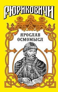 Павел Загребельный - Вознесение