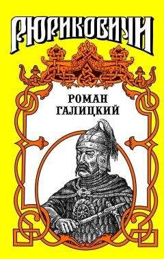 Альфредо Конде - Синий кобальт: Возможная история жизни маркиза Саргаделоса