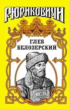 Анатолий Марченко - Звезда Тухачевского