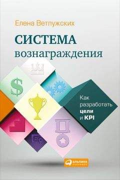 Сергей Шапиро - Сколько стоит труд?