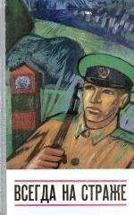 К. Домбровский - Альманах «Мир приключений». 1969 г.