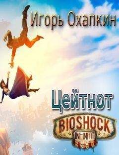 Владимир Владимирович - Ноябрьский дождь