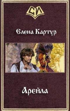 Мария Малая - Я смогу... Книга 1 (СИ)