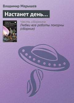 Майкл Бонд - Медвежонок Паддингтон на ярмарке