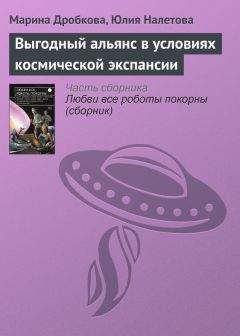 Василиса Романенкова - Тертуллиан (СИ)