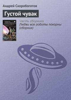 Михаил Башкиров - Черемуха, черемуха…