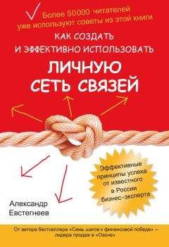 Любовь Соболева - Феномен Инстаграма. Как раскрутить свой аккаунт и заработать