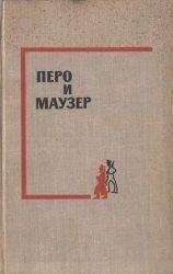 Владимир Соколовский - Мурашов