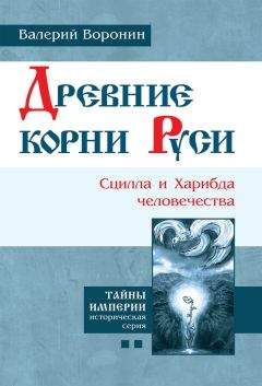 Анатолий Субботин - За землю Русскую