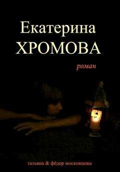 Татьяна Веденская - Ягодка, или Пилюли от бабьей дури