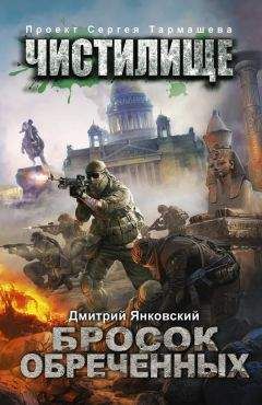 Дмитрий Старицкий - Путанабус. Две свадьбы и одни похороны