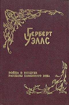 Анатолий Радов - Нулевая область [СИ]