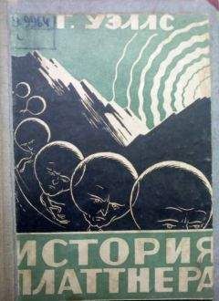 Антон Иванов - Звезда чародея
