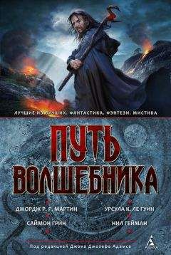 Орсон Кард - Седьмой сын - английский и русский параллельные тексты