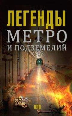 Л. Переверзев - Голоса Америки. Из народного творчества США. Баллады, легенды, сказки, притчи, песни, стихи