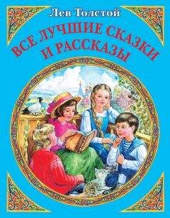 Евгений Носов - Кукла (сборник)