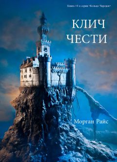 Константин Калбазов - Пёс. Боец