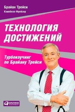 Иван Карнаух - Радуга характеров. Психотипы в бизнесе и любви