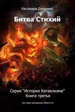 Анатолий Дубровный - Битва в кружке пива