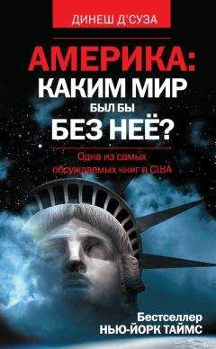 Владимир Кузнечевский - Путин. Кадровая политика. Не стреляйте в пианиста: он предлагает вам лучшее из возможного