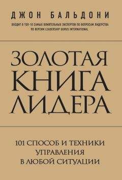 Ричард Вайз - Как расти, когда рынки не растут. Основные идеи и кейсы в отдельном блоке