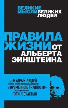 Кирилл Нечаев - Освободи свои эмоции. Раскодируй прошлое для счастья в будущем