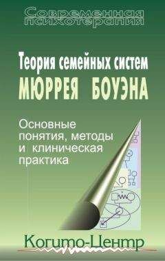 Фарит Сафуанов - Психолого-психиатрическая экспертиза по судебным спорам между родителями о воспитании и месте жительства ребенка
