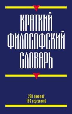 Дэвид Бом - Развертывающееся значение