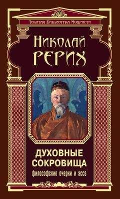 Александр Богданов - Очерки по философии марксизма