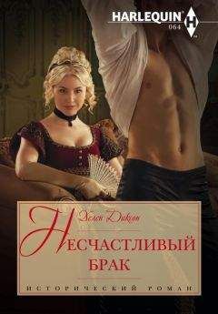 Энн Макалистер - Рождественские ожидания