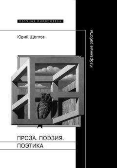 Дмитрий Быков - Статьи из журнала «Эхо планеты»