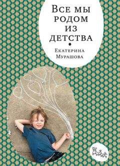 И. Дубилин - Большой семейный сонник. Что сделать, чтобы плохой сон не сбылся, а хороший сбылся навернякан