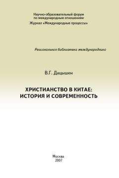 Владимир Бибихин - Узнай себя