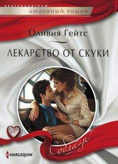 Саша Майская - Русский купидон