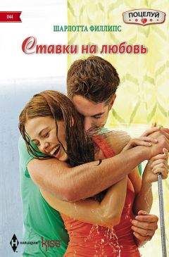  Philo - Яблоня