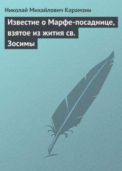 Владимир Мединский - О русском воровстве, особом пути и долготерпении