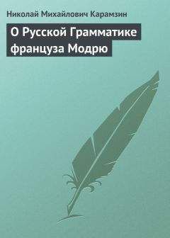 Петр Бибиков - Территориальная военная система