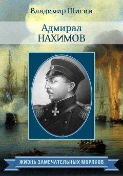 Владимир Цай - Я нашел смысл жизни: Автореферат мировоззрения с эпизодами автобиографии