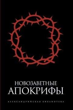 Коран Аль-‘Аскалани - Достижение цели (сборник хадисов)