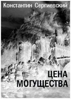 Алла Щедрина - Право вредности