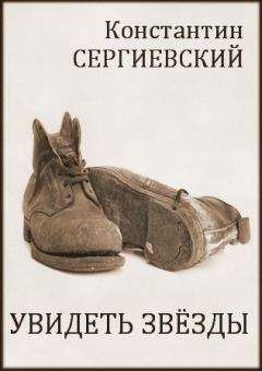  Бодхи - Твердые реки, мраморный ветер