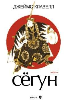 Редьярд Киплинг - Свет погас