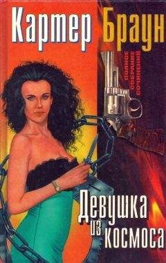 Виталий Гладкий - Талер чернокнижника
