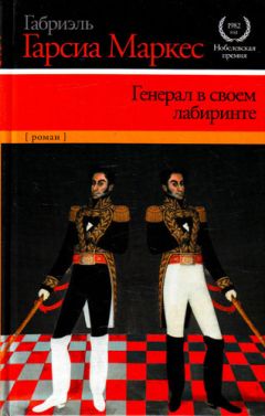 Юрий Низовцев - Новое – от противного – доказательство присутствия Бога