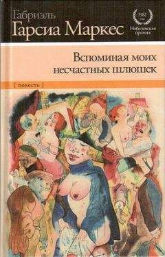 Юлий Крелин - Очень удачная жизнь