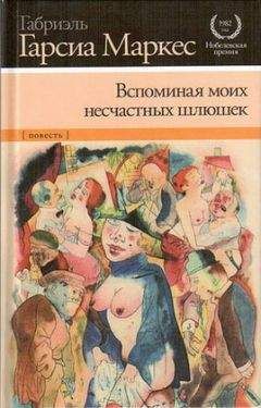 Василий Гурковский - Никто не уполномочивал. (Просто думаю так)