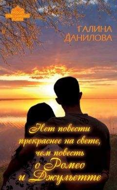 Фазлиддин Мухаммадиев - Путешествие на тот свет, или Повесть о великом хаджже