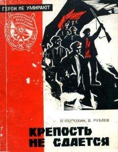 Моше Даян - Арабо-израильские войны 1956,1967: Дневник Синайской компании. Танки Таммуза